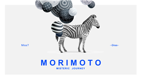 创意无限超现实设计作品展示ppt模板